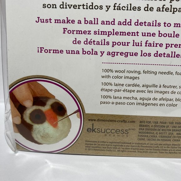 Dimensions Needle Felting Kit Round & Woolies Owls Craft Felt Kit 100% Wool - Picture 3 of 13